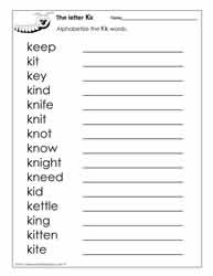 Alphabetizing worksheets Worksheets